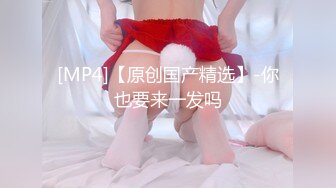 国产AV 天美传媒 TM0076 女优面试 玛丽莲(邱玲珑)