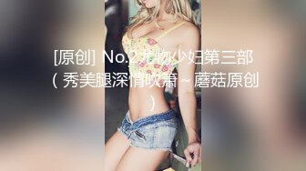 [MP4/ 392M] 熟女大姐吃鸡啪啪 被黑祖宗的超粗乌黑肉棒操的表情还舒坦 射了一奶子