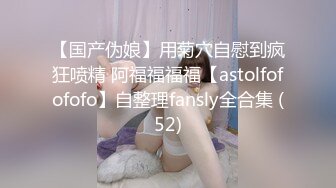 STP21658 MD0085-淫荡熟女御姐 勾引弟弟做爱吞精