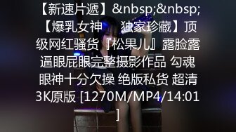 [MP4/ 938M]&nbsp;&nbsp;旗袍漂亮小姐姐！和炮友酒店开房操逼！按着头深喉插嘴，主动骑乘扭动细腰，扛起腿怼着骚穴猛操