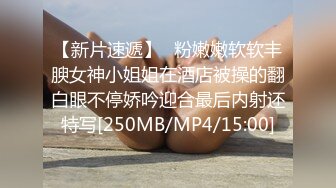 绿帽夫妻颜值女王【晨汐】婚纱系列全套 超长2 (1)