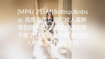 最新8月精品流出！推特喜欢健身22岁气质御姐【大美美】外围土豪，剃光阴毛电影院啪啪野战道具肉棒配合各种性爱 (2)