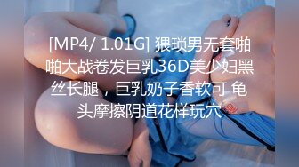 黑客破解网络摄像头监控偷拍❤️药店女店员和老板没人的时候偷情在地板做爱