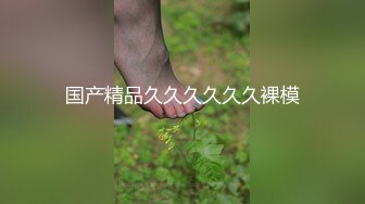 福州BOY强势入驻-3P 我的小M