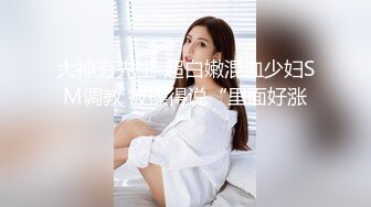 风骚美女内裤被扒光强干