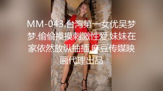 [MP4/ 211M] 大学生眼镜表弟不好好上学偷了家里钱泡了个商场售货员开房穿着裙子开干