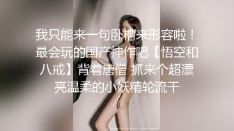 后入人妻直接内设