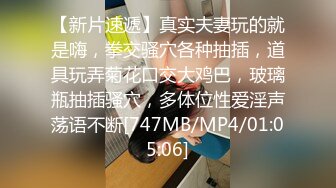 [MP4/ 721M]&nbsp;&nbsp; 满背纹身清纯反差双马尾萌妹&nbsp;&nbsp;上位骑乘被炮友爆操&nbsp;&nbsp;边操边揉捏奶头&nbsp;&nbsp;一上一下主动套弄&nb