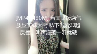 质长发美女和炮友操逼，69姿势深喉口交，美腿白丝袜镜头前抽插