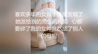 大屌涨得难受,约小奶狗回家帮忙释放