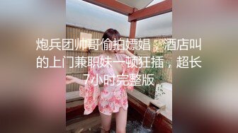 华人网黄刘玥闺蜜「Fanny Ly」「李月如」OF私拍 说唱女歌手被潜规则