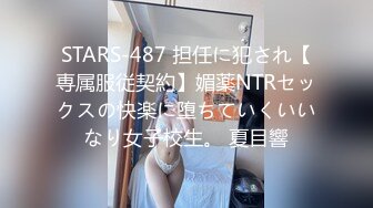 【新片速遞】 大奶美女 嗯好好吃 好爽操的我用力 身材丰满皮肤白皙深喉 足交 舔菊花服务到位 操的开开心心且激烈当做减肥运动最后口爆[1100MB/MP4/56:32]