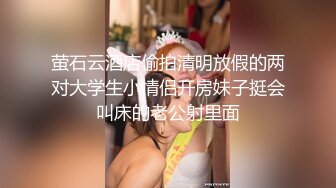 KTV上班的 姐弟乱伦后后续又来了！丰满韵味又漂亮的姐姐，大奶大屁股！和弟弟在电竞房忍不住打炮，肉丝美腿 内射白虎嫩逼