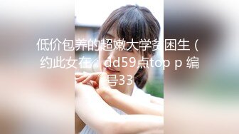 后入女友，不一样的视角