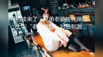 易建联嫖娼瓜后续来了 人妖女主身份曝光 竟是早先曝光的骚鸡京城乔姐 更多女主劲爆性爱视频流出