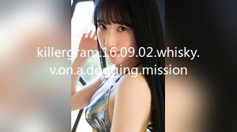 OnlyFan 房间潜入完整版（4k）