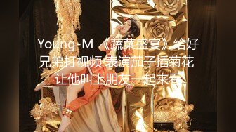 [MP4/ 549M] 腰细胸大好身材妹子和炮友居家啪啪，上位骑乘打桩晃动奶子，后入撞击屁股操的一脸享受