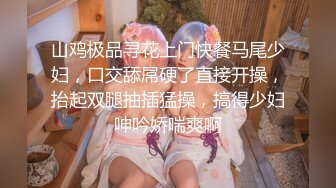 漂亮美女 人家好好的在干家务 男友就想要了 深喉吃鸡 操了逼不过瘾还要操菊花 很内射了