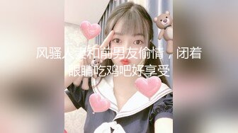 【反差婊女神】美杜莎 绝对领域包臀黑丝给爸爸的圣诞精喜 被大肉棒狠狠冲刺嫩穴 裹茎榨精极爽爆射尤物