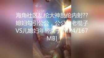 [2DF2]肥猪哥广州城中村小巷子挑了一个不错的站街女来了一个快餐200块 - v [MP4/243MB][BT种子]