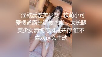 【新片速遞】2022.2.13，【小优探花】，新晋探花最喜欢嫩妹，苗条小姐姐，黑丝翘臀，美乳细腰，后入画面冲击感强，对白精彩[632MB/MP4/01:37:46]