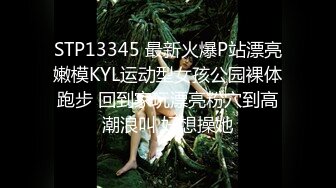 人工智能Al让女神下海不是梦之『关X彤』幻身极品豪乳女神与粉丝激情操 爆乳乱颤高潮