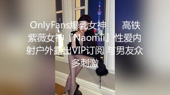 杏吧小严 刚毕业清纯学妹首次下海被疯狂爆操