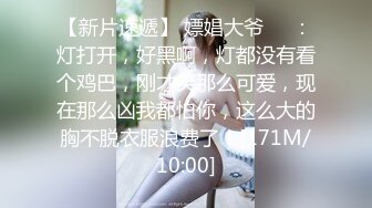 豪华电视1759“我想要一个刺激……” G杯子苗条的美女对每个人着迷是一位贪婪的变态护士。六个月来第一次的性爱和公鸡没有被抑制，欢乐汁不会溢出。