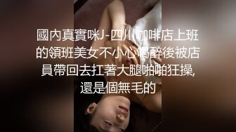 [MP4/ 1.53G]&nbsp;&nbsp;无套粉红大屌，掰腿后入快速进出啪啪操逼，死去活来的叫床声强力打桩一小时