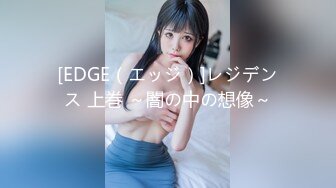 【换妻极品探花】三对男女6P交换激情，打牌玩成人游戏，气氛到了开操，场面非常淫乱