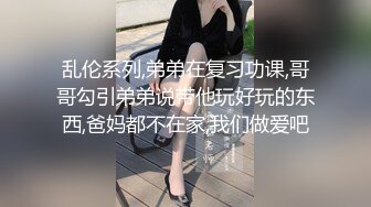 良家人妻的私密生活，【推油少年】，背着老公来SPA，还挺粉嫩，平时用的少，别的男人不客气扣完还要操