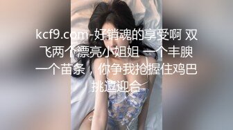 【顶级网红??推女郎】超影像?顶流极品网红『艾栗栗』最新火爆私拍 男友视角跪舔 插肛喷水 自虐口爱篇 高清720P原版