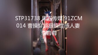 【最新封神极品乱伦】海角乱伦大神禁脔新作-嫂子吃催情后 蹂躏的小逼被塞进大黑吊 最后还被内射