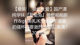 送骚妻给大哥操刚开始不听话大哥把骚妻抽耳光抽哭了就乖乖吃鸡吧舔菊花了