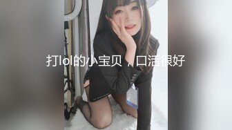 高清实拍跟少妇做爱，逼好松-女仆-夫妻-巨根