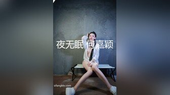 91汝工作室新作-拉斯维加斯邂逅美国Pamela Morrison