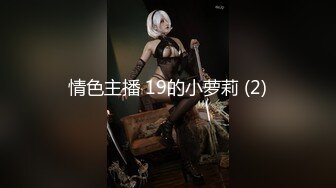 【最新??顶级骚货】豪乳网红女神『谭晓彤』八月最新学生装COS女神 粉色蕾丝内裤自摸诱惑 超爆诱惑 高清1080P版