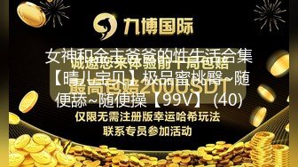 【新片速遞】黑丝高跟御姐，跪舔口交深喉！我喜欢呜，鸡巴好大呀，好硬啊！[80M/MP4/02:20]