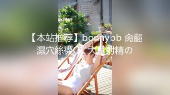 [MP4/472MB]【AI画质增强】苗条妹子沙发舌吻调情坐在身上张开双腿摸逼，上位骑乘侧入猛操呻吟娇喘！