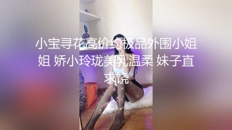 绿帽大神群P娇妻 “老公对不起” 骚妻被猛男抱着操 边挨操边说对不起，解锁母狗交配姿势 撅着屁股迎合单男大肉棒