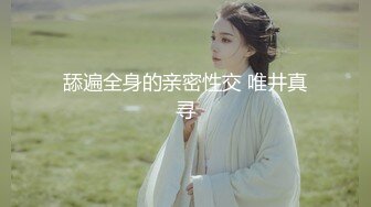 【寻欢作乐小猪】泡良佳作人妻杀手，大姐真会玩，情趣渔网装，骚的一塌糊涂刺激 (3)