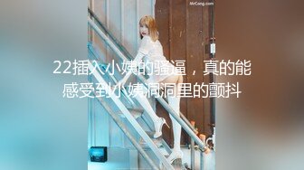 小吃街一路跟踪抄底美女白领穿着透明内裤隐约看到一坨黑B毛