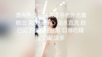 百度云泄密流出 华师大极品眼镜反差婊刘璐与男友卫生间自拍性爱视频穿着情趣内衣不停呻吟