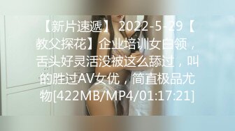 CB站 超极品美女JennyJoice直播大合集【231V】  (150)