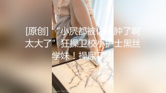 [MP4]缺个男主角极品颜值姐妹花双女大秀&nbsp;&nbsp;女仆装露白皙奶子 翘起屁股互相舔逼&nbsp;&nbsp;特写玻璃棒抽插暴菊&nbsp;&nbsp;两个屁股叠罗汉