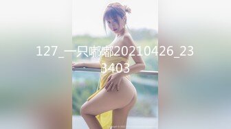 [HD/0.8G] 2024-09-26 香蕉秀XJX-190朋友的妈妈要好好分享