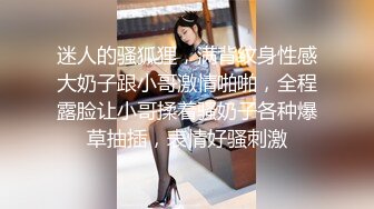 最新推特博主极限性调教??全露私拍SM捆绑性虐母狗女奴 美乳虐操篇