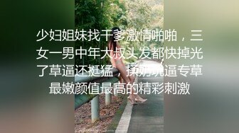 黑客破解家庭摄像头偷拍奇葩夫妻各自弄，性欲高涨再做爱小孩就在一旁躺着