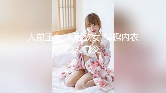 【爆乳女神独家珍藏】顶级网红骚货『松果儿』露脸露逼眼屁眼完整摄影作品 勾魂眼神十分欠操 绝版私货