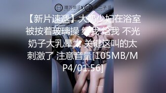 《稀缺重磅㊙️猎奇资源》贵圈万人追踪OnlyFans网红CDTANT闺蜜Ljy解锁私拍3P4P各种淫乱场面令人乍舌第二弹 (14)